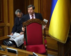 Члены фракции БЮТ блокируют президиум парламента