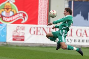 FC ”Carpathians” (Lvov) - ФC ”Metallurg” (Zaporozhia)