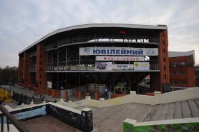 «Yubileyniy» stadium