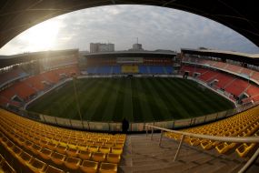 «Yubileyniy» stadium
