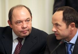 Vitaliy Gayduk and Sergey Tigipko