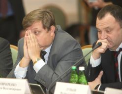 Participants of session