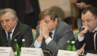 Participants of session