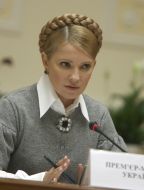 Yuliya Timoshenko