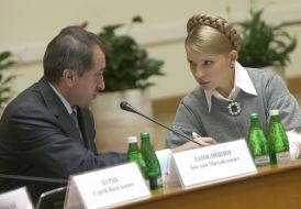 Yuliya Timoshenko and Bogdan Danilishyn