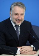 Павел Жебривский