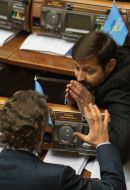 Ukrainian parliament