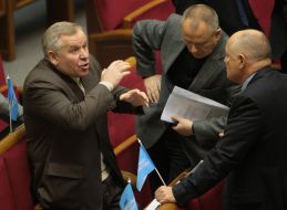 Ukrainian parliament