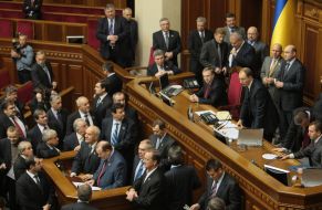 Locking of tribune and presidium of parliament