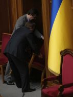 Locking of presidium of parliament