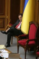 Locking of presidium of parliament