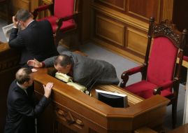 Ukrainian parliament