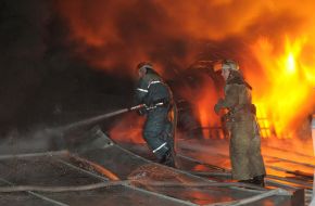 Пожар на фабрике в Харькове