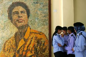 Женская академия полиции