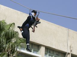 Женская академия полиции