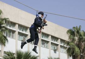 Женская академия полиции