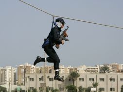 Женская академия полиции