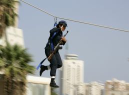 Женская академия полиции