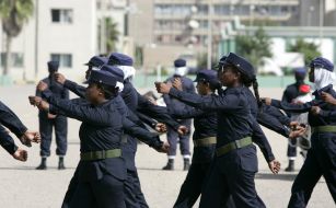 Женская академия полиции