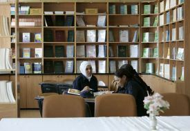 Женская академия полиции