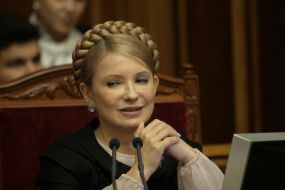 Юлия Тимошенко