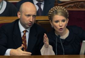 Александр Турчинов и Юлия Тимошенко