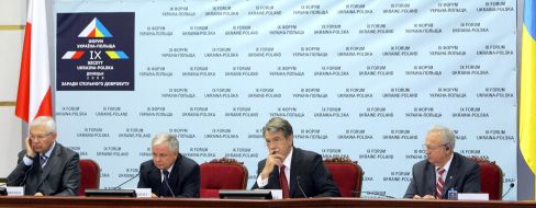 Віктор Ющенко та Лєх Качинський