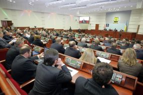 IX форум ”Україна-Польща”