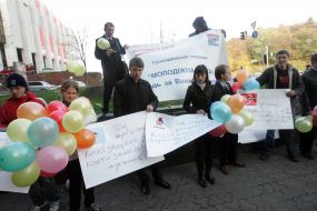 Civil campaign activists ”Molodizhna varta”