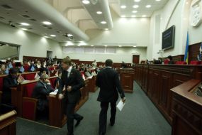 Deputies of Kiev council