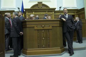 Parliament meeting