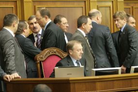Deputies from BYUT lock the presidium of UP