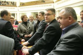 Ukrainian parliament