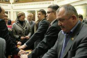 Ukrainian parliament