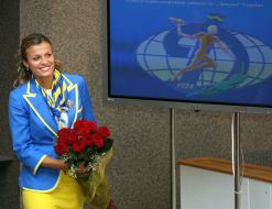 Nataliya Dobrinskaya