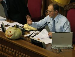 Arseny Yatsenyuk
