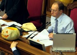 Arseny Yatsenyuk