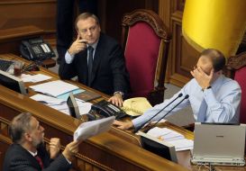 Arseny Yatsenyuk, Aleksandr Lavrinovich and Yuriy Karmazin
