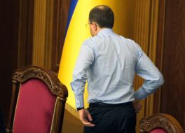 Arseny Yatsenyuk