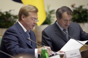 Богдан Данилишин