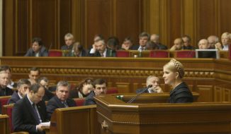 Юлия Тимошенко