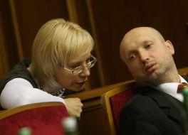 Александр Турчинов и Людмила Денисова