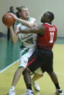 Basketball. BC ”Lvovskaya Politekhnika-Galichina” vs. BC ”Krivbassbasket” (Krivoy-Rog)