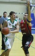 Basketball. BC ”Lvovskaya Politekhnika-Galichina” vs. BC ”Krivbassbasket” (Krivoy-Rog)