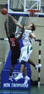 Basketball. BC ”Lvovskaya Politekhnika-Galichina” vs. BC ”Krivbassbasket” (Krivoy-Rog)