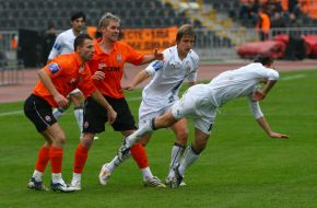 Футбол. ФК ”Шахтер” (Донецк) - ФК ”Заря” (Луганск)