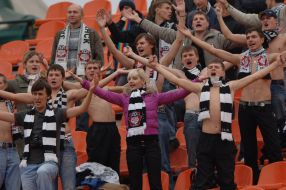 Болельщики ФК ”Заря”