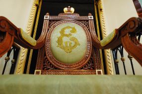 ”Крісло Імператриці”