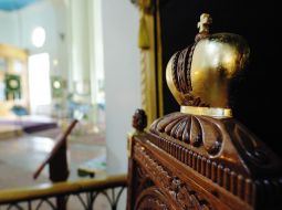 ”Крісло Імператриці”