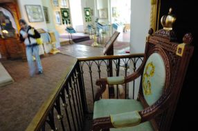 ”Крісло Імператриці”